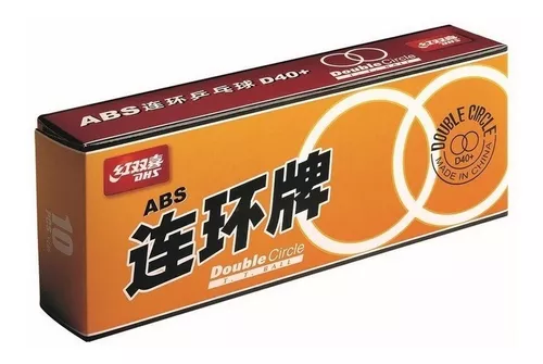 Caja de 10 pelotas Doble Circle