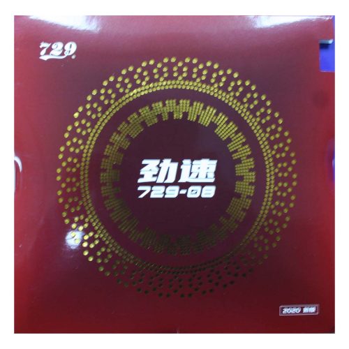 Goma 729 - 08