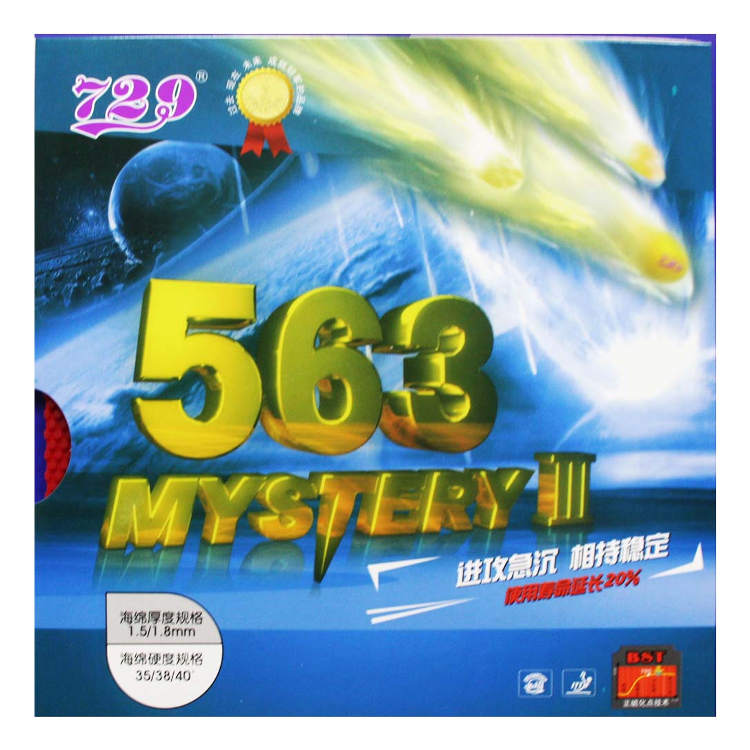 Poco Corto 729 563 Mistery III