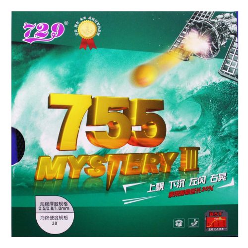 Poro Largo 729 755 Mistery III