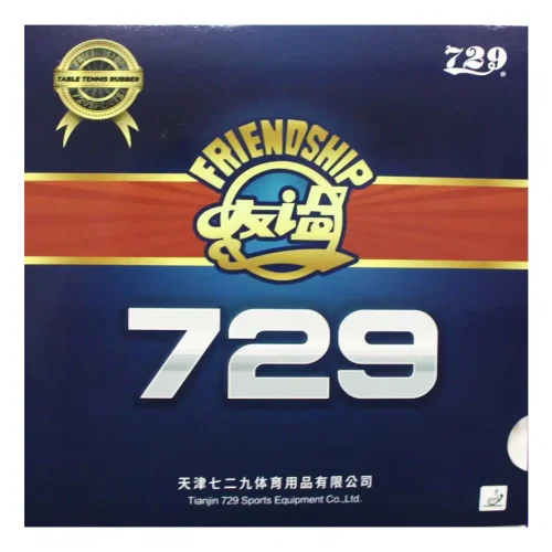 Goma 729 Frienship