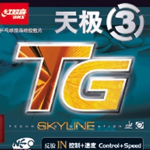 DHS SKYLINE 3 NEO